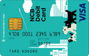 解約 Visa デビット